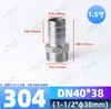 Conector de Mangueira Hexagonal Pagoda de Aço Inoxidável 304 Junta de Mangueira Conexão de Tubo de Água Acessórios 1/2 Polegada 3/4 Polegada 1 Polegada