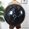 Balão de Revelação de Gênero Amazon Transfronteiriço Menino ou Menina Festa Decoração de Festa Balão de 36 polegadas