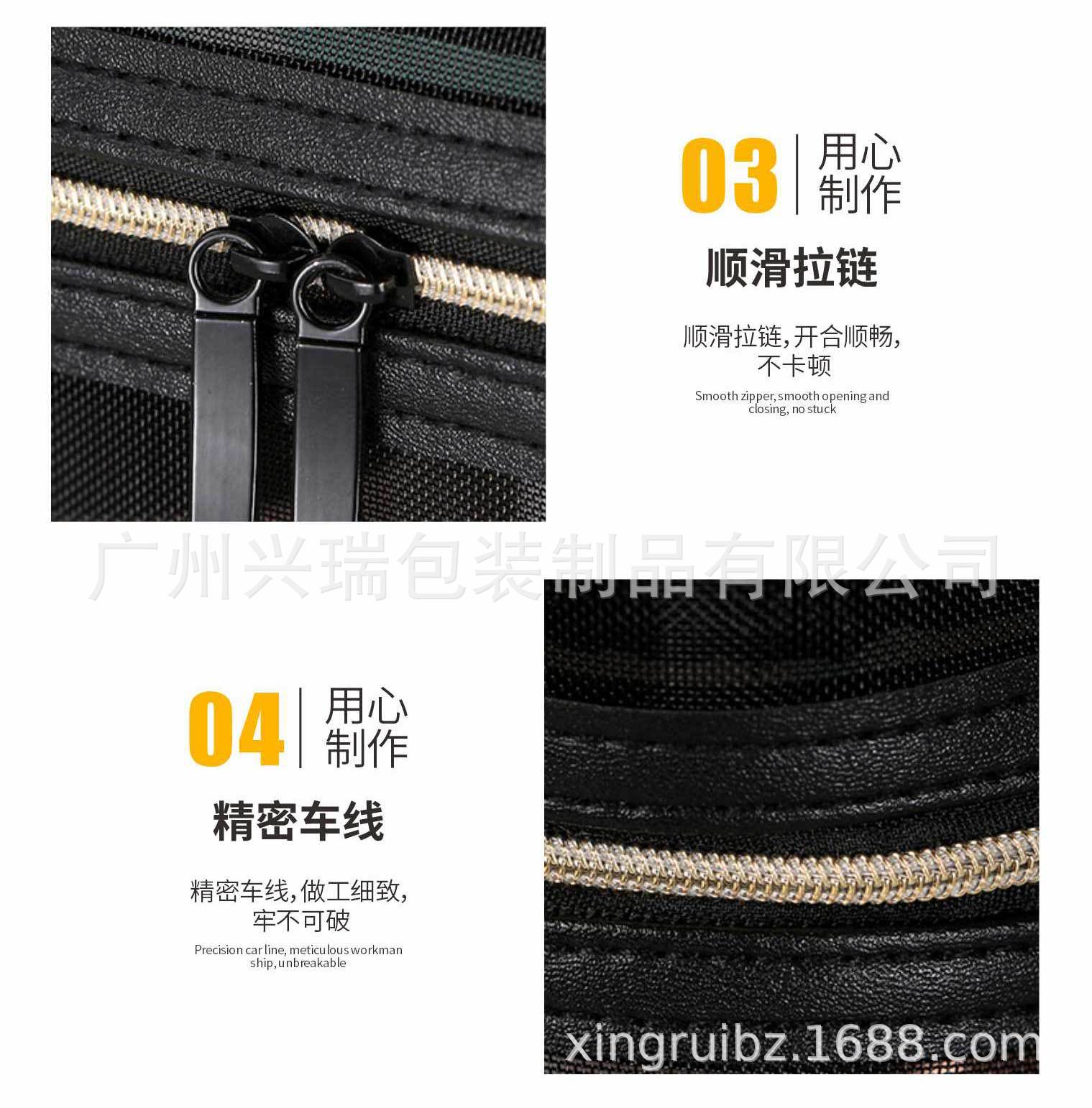 便携化妆刷收纳包_10.jpg