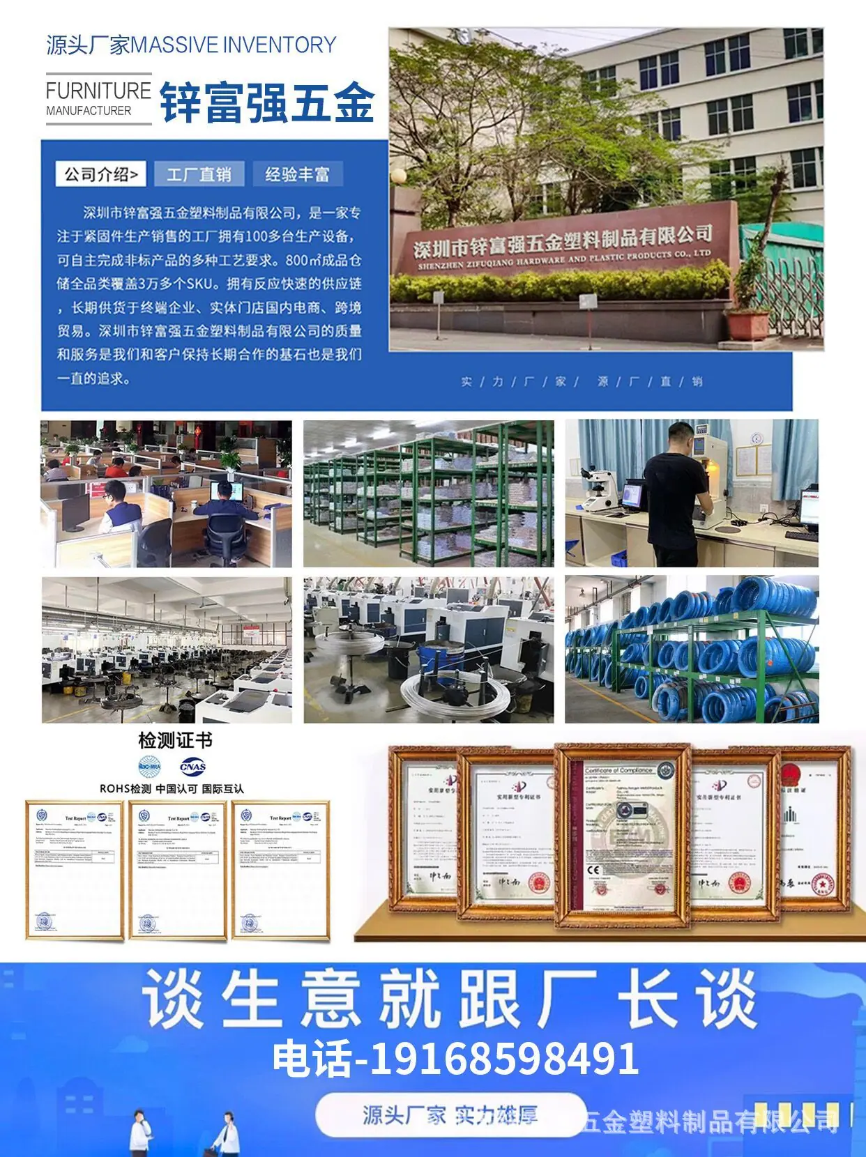 QQ图片20231212220632