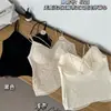 6221 Camisola Nueva Estilo Sin Costuras con Espalda Descubierta y Encaje, Copas Fijas Integradas, Corte Ajustado, Capa Base Versátil, Top sin Tirantes