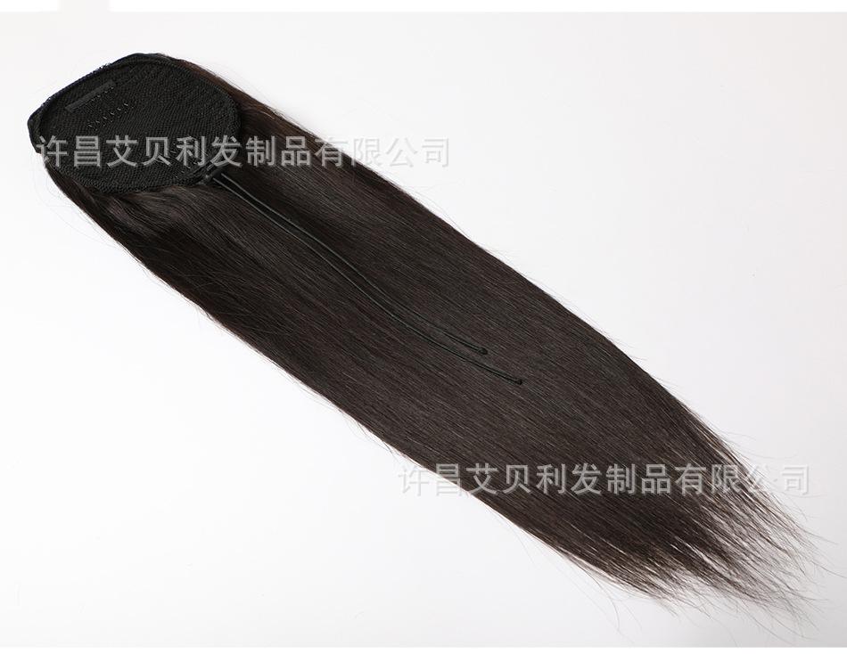 抽绳，直条