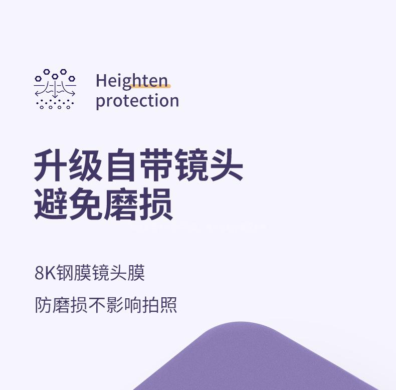 手机图15.jpg
