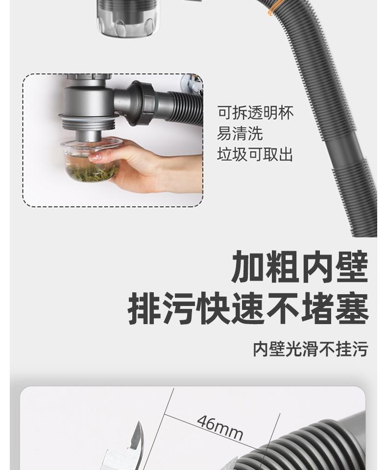 详情图片_17.jpg