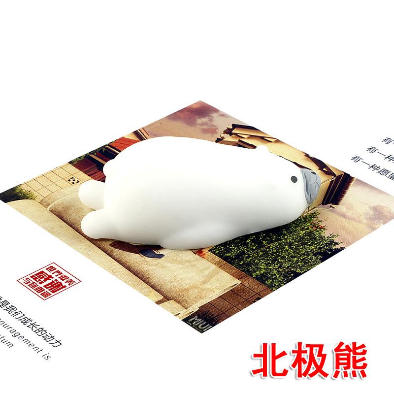 北极熊.jpg
