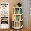 Estantería Giratoria de Madera Maciza Librería de 360 Grados Estante de Almacenamiento de Pie Integrado Montado en la Pared Móvil Esquina Estrecho para Niños Gabinete