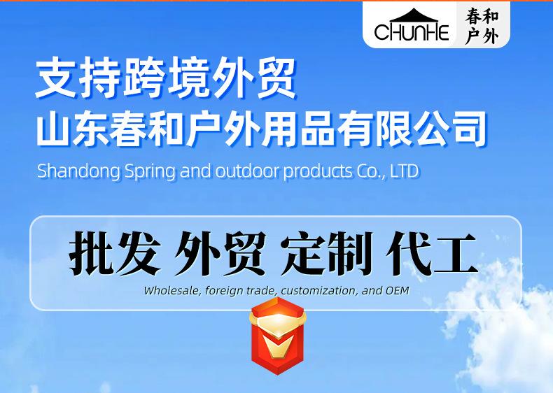 2-恢复的_02.jpg