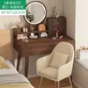 Tocador Habitación Pequeña Mesa de Maquillaje para el Hogar Apartamento Pequeño Simple Almacenamiento de Doble Capa Gabinete de Maquillaje Nuevo Estilo 2025