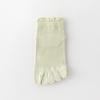 Calcetines de Malla sin Costuras de Cinco Dedos para Mujer, Calcetines Cortos de Algodón para Primavera y Otoño, Absorbentes de Sudor, Antibacterianos, Resistentes a Olores, Estilo Delgado de Verano, Calcetines de Media Pantorrilla con Dedos Separados