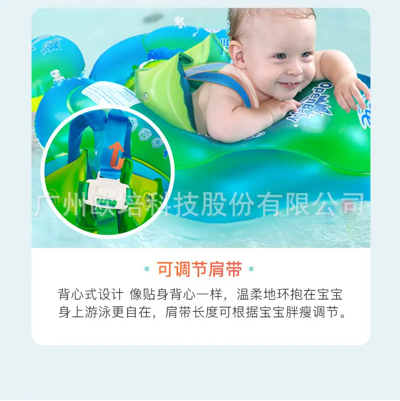 趴圈详情页_12.jpg
