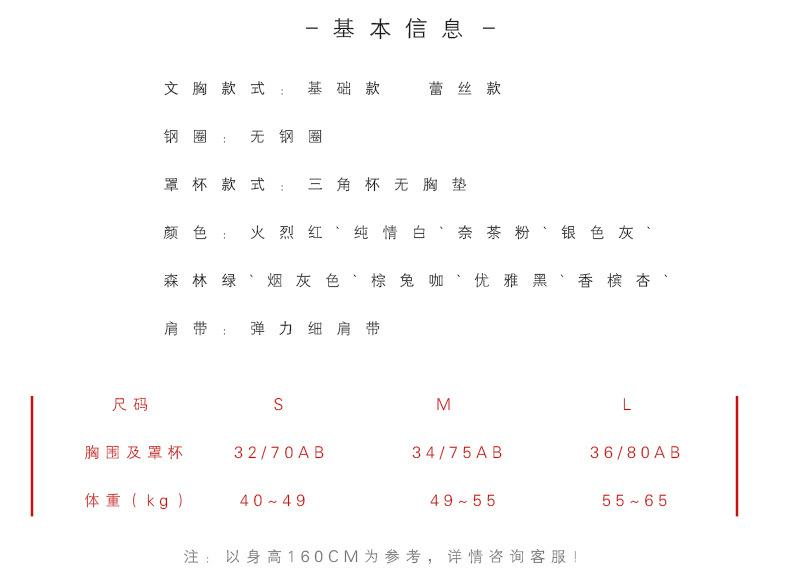 多色款0_03
