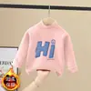Camiseta Base de Forro Polar con Cuello Medio para Niños 2026 Nuevo Estilo Camiseta Casual Infantil Otoño/Invierno Top de Manga Larga Cálido para Niños