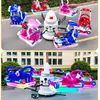 Avión Pequeño Eléctrico Giratorio Elevador Cuadrado Lugar Escénico al Aire Libre Parque Infantil Carrusel Aeroespacial Equipo de Juego para Padres e Hijos