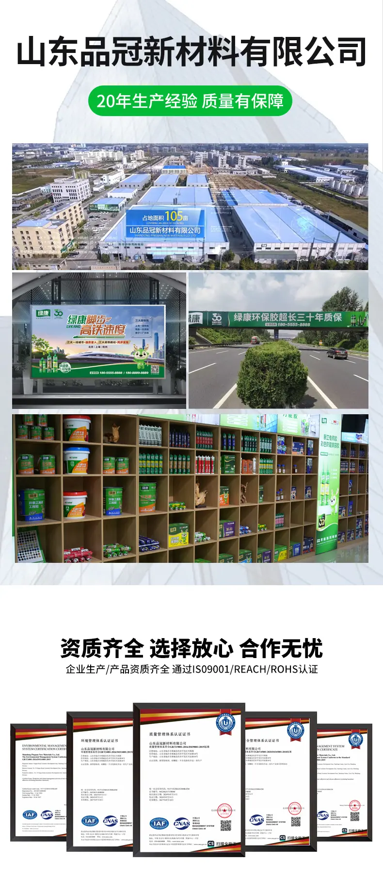 详情第一页