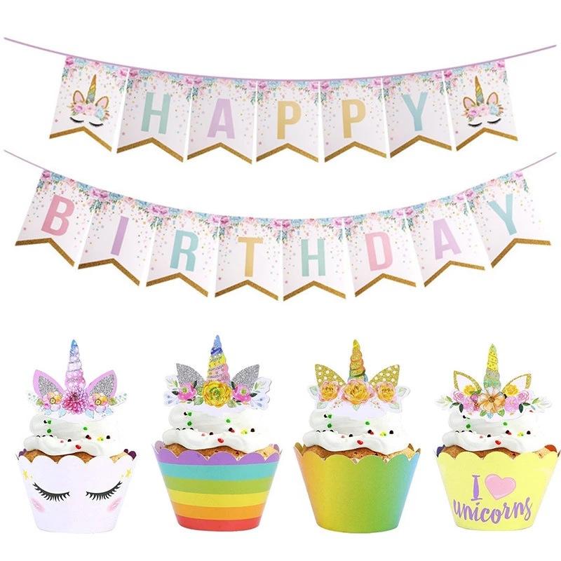 微信图片_20180816165130