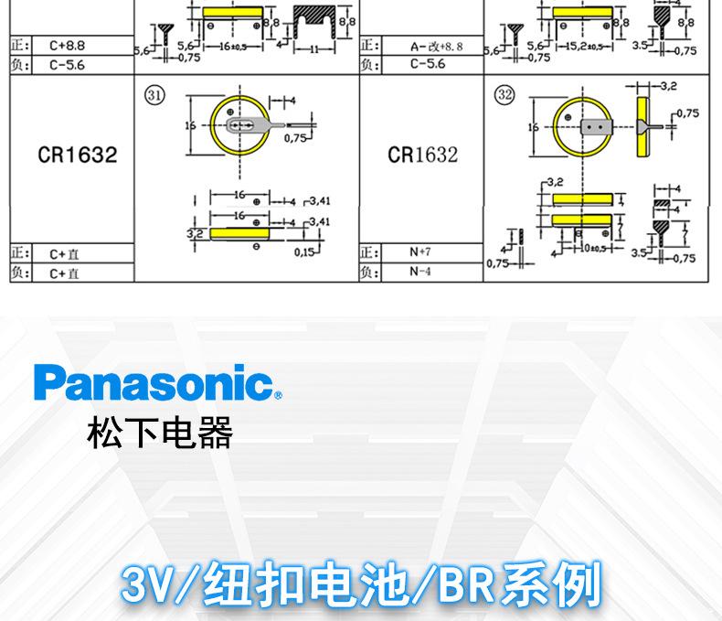 BR1632AFAN_09.jpg