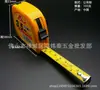 Cinta métrica de acero marca Kara cinta de máquina Hongzheng de Zhuhai métrica pulgada 3 metros 3.5 metros 5 metros 7.5 metros 10 metros