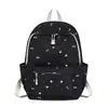 Mochila con estampado floral estilo japonés, de color fresco y cremoso, gran capacidad para estudiantes, ligera y casual, adecuada para ir al trabajo