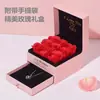Caja de Regalo Rosa Cajón Doble Colorido Collar de Rosa Caja de Joyería Caja de Empaque para Regalo Labial Pulsera Colgante