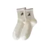 Calcetines Nuevos para Mujer Otoño Invierno Algodón Dibujos Animados Lindos de Media Pantorrilla Moda Tendencia Transpirables Largos Sueltos