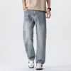 Ropa para Hombre Maple House / Nueva Colección Primavera/Otoño 2026: Pantalones de Mezclilla Elásticos con Estampado de Estrellas, Corte Recto Delgado, Pantalones de Hombre Ligeramente Sueltos
