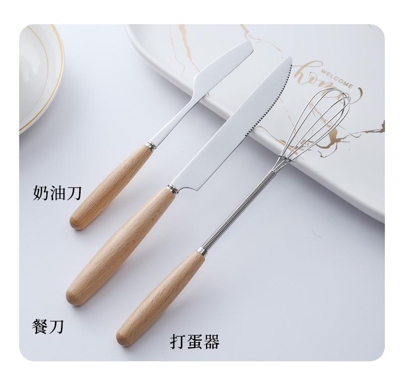 未标题-2_11.jpg