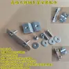 Soporte para Cesta de Bicicleta, Soporte para Cesta de Acero Inoxidable, Accesorios de Soporte de Montaje para Cesta de Bicicleta