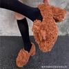 [En Stock] Zapatos de Peluche Rizado para Mujer, Forro de Borrego de Invierno, Para Exteriores, Tacón Grueso, Suela Gruesa, Estilo Mary Jane, Tacones Altos Estilo Dulce