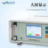 Instrumento de Medición de Respiración del Suelo Sistema de Medición de Flujo de Carbono del Suelo Sistema Portátil de Medición de Respiración del Suelo Multi-Parámetro