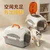 Transportadora de Aerolínea Específica para Gatos con Ventana Superior, Caja de Transporte Transpirable de Doble Puerta con Comedero, Suministros Portátiles para Mascotas para Uso en Automóvil