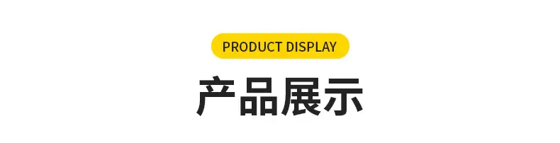 高清连接线_18