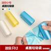 Bolsas de Basura Mini de Escritorio, Engrosadas, Desechables, Tamaño Pequeño, para Hogar, Oficina, Arena para Gatos, Cubo de Basura de Coche, Bolsas de Plástico Pequeñas