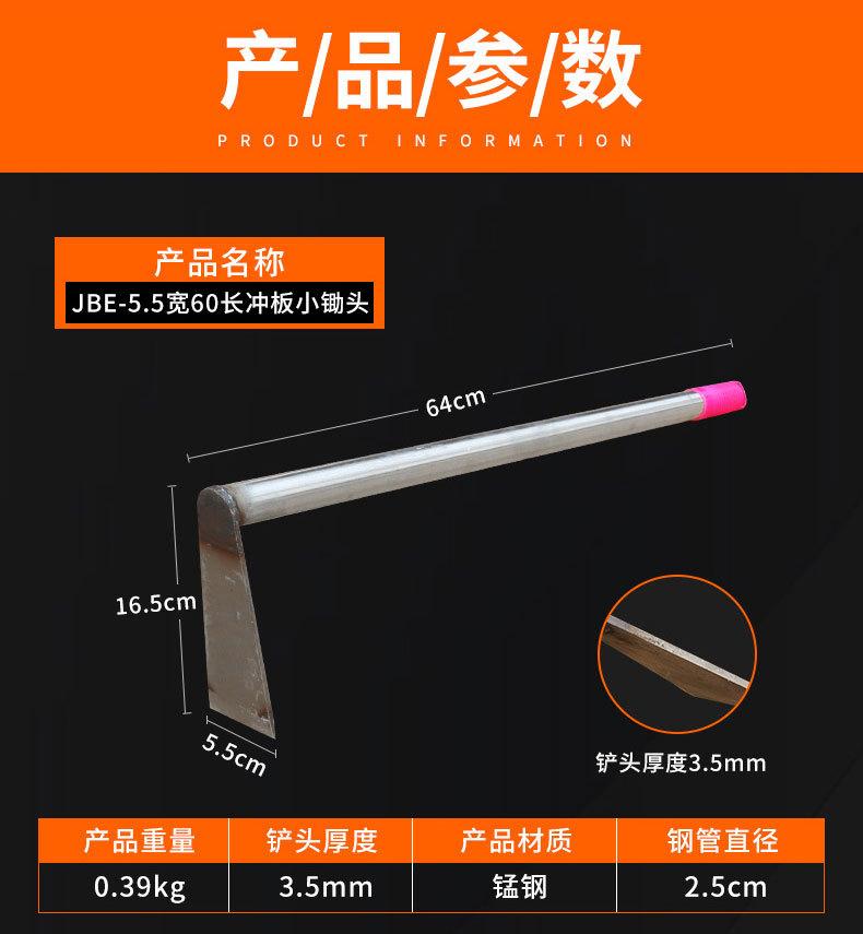 详情页2_03.jpg