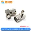 Adaptador BNC Macho para Fêmea Conector T BNC-KKY-JK-JJ Conector RF Q9 Flange de Passagem Dupla KKF Cotovelo