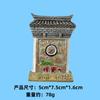 Imán para Refrigerador de Resina Jiangsu Suzhou Calle Pingjiang Souvenir de Viaje 3D Atracciones de la Ciudad Huella de Viaje