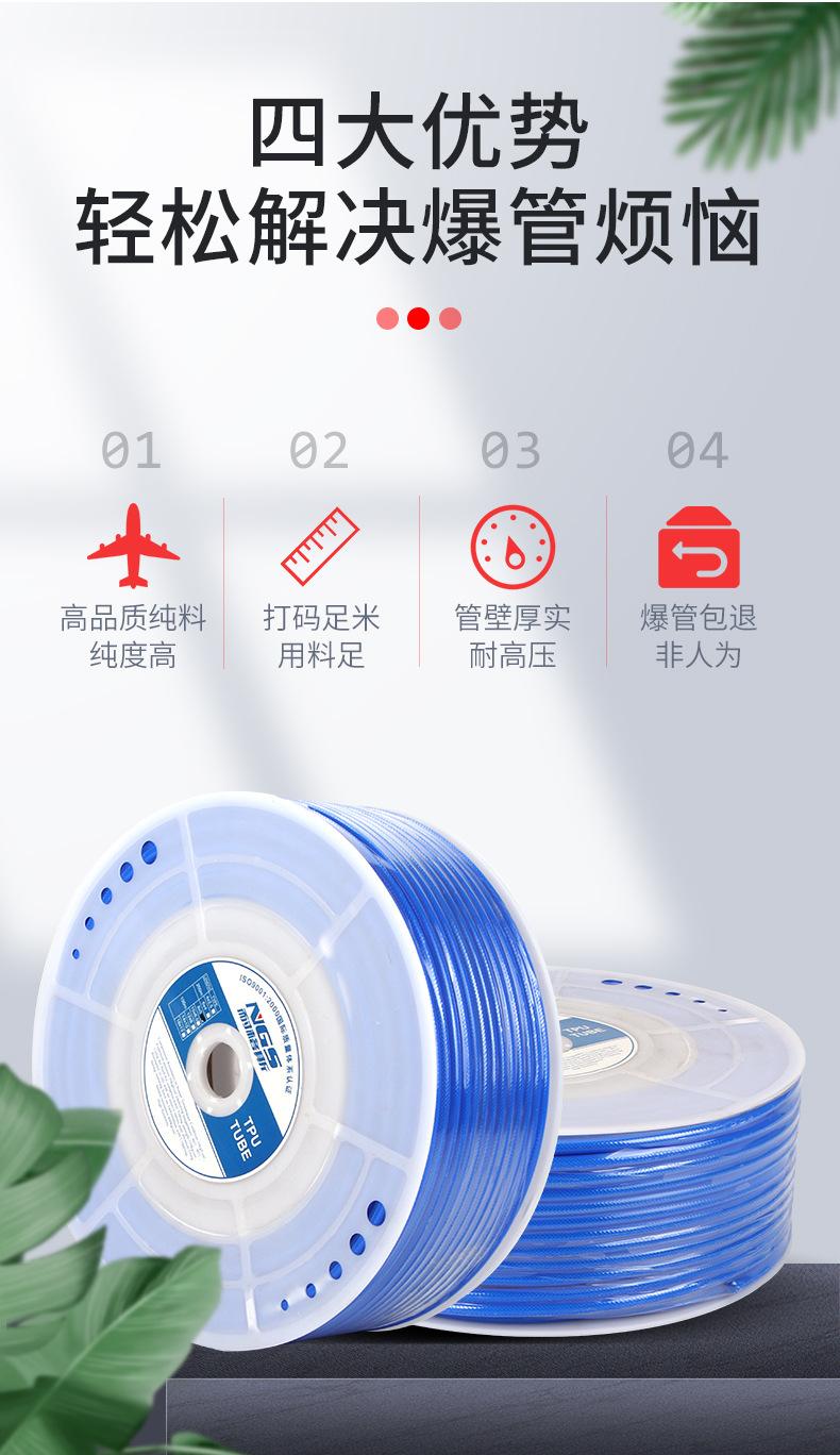 夹纱管1_05.jpg