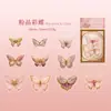 Paquete de pegatinas PET Momo Serie Mariposa Sin Límites Espectro Cristal de Hielo Tridimensional Láser Dorado Estilo INS Mariposa Cuenta Manual Pegatina Tarjeta Gu