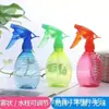Regador de tesoura 250ml regador 500ml regador inseticida para moscas águia 200ML