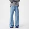 Pantalones vaqueros casuales versátiles para hombre, estilo retro americano, microbocancha, modernos, holgados, pierna ancha, para primavera y otoño 2026