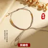 Pulsera de Hilo Rojo Tejida a Mano DIY Año del Zodiaco Estilo Pareja Hilo de Colores Nudo Vajra Lujo Ligero Nicho Pulsera Exquisita