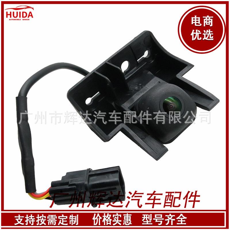 O1CN01juhDKo1CykNebKSaC_!!2209