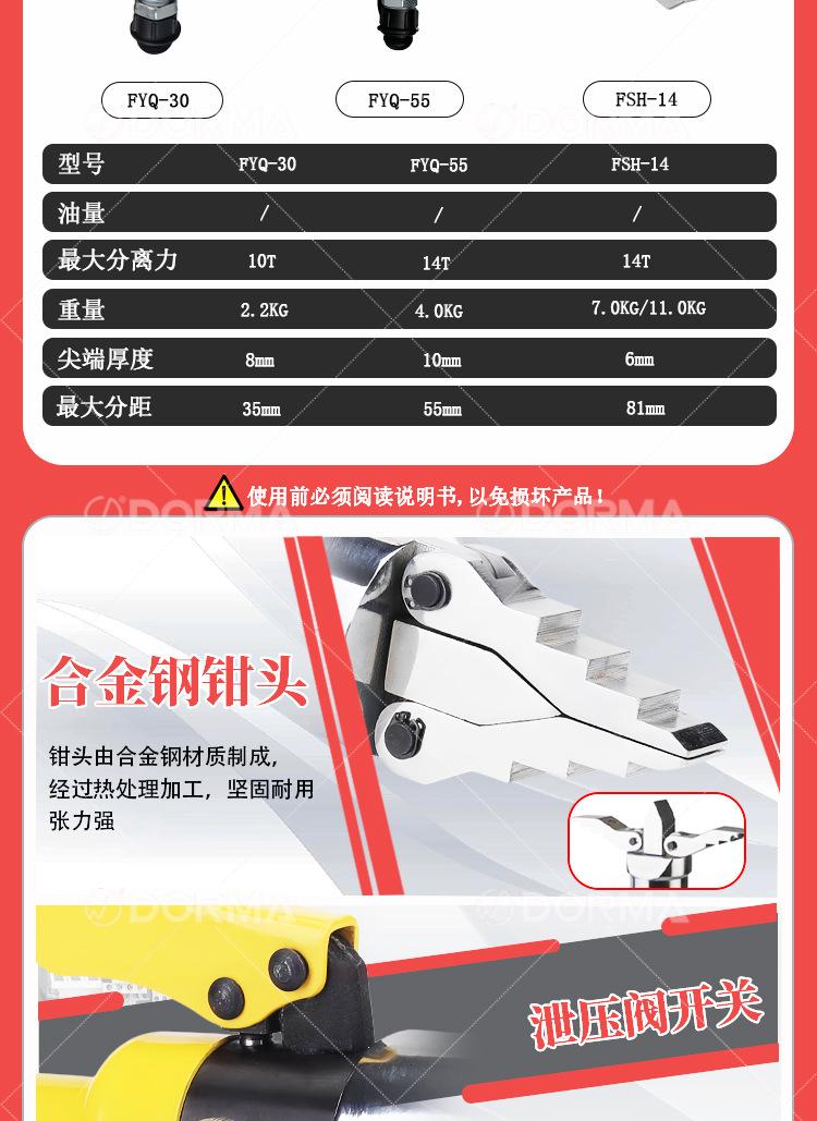 详情页-恢复的_05.jpg