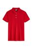 Polo con solapa de corchete, ropa de trabajo para grupos corporativos, camiseta personalizada, camiseta publicitaria de color sólido, impresión bordada con logotipo.
