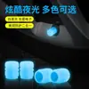Tapa de boquilla de aire para neumático luminosa, tapa de válvula de automóvil, boquilla de aire para neumático de vacío de motocicleta para coche eléctrico, cubierta de núcleo de válvula luminosa