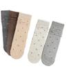 Meias Florais Suaves de Outono Estilo Miu Meias Femininas Meias de Algodão Meias Casuais Preguiçosas Sem Costura Combinadas com Sapatos Birkenstock Meias Largas