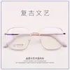Marco de gafas de metal poligonal nuevo al por mayor ultraligero no magnético aleación de titanio marco de gafas retro lente plana para hombre 2811