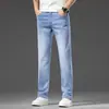 Calça jeans azul para homens, novo modelo 2026, primavera, verão, outono, corte slim, corte reto, elástica, adequada para negócios e calça comprida versátil