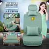 SAIC Roewe RX5 RX3 Roewe i5 i6 Roewe Ei5 Roewe 360 350 funda para asiento de coche cojín para asiento