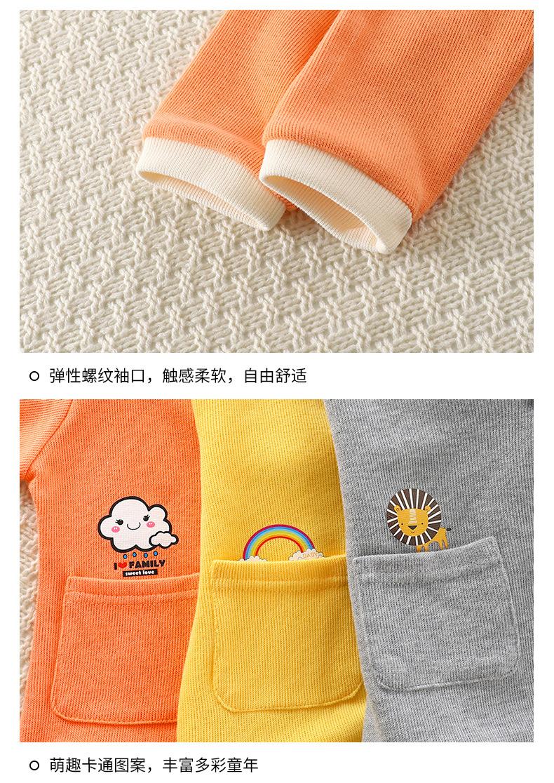 小V领针织开衫B. (19)