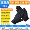 Envío Gratis Guantes Finos Transpirables de Protección Laboral Recubiertos de PU en los Dedos Recubiertos en la Palma Recubiertos por Inmersión Digital de Nylon Anti-Estático Libres de Polvo